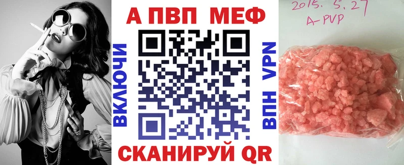 Где найти наркотики Устюжна Конопля СОЛЬ Меф КОКАИН