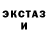 Метадон methadone Mark Gagaev