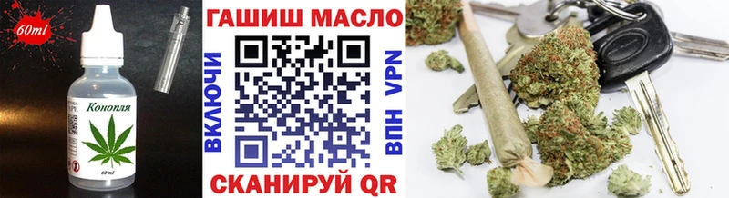 Canna-Cookies марихуана  нарко площадка какой сайт  Устюжна 