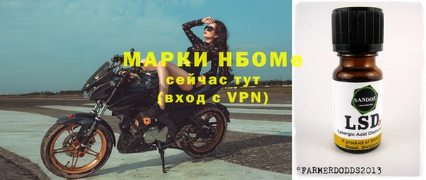 метадон Абаза