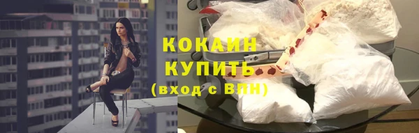 марки nbome Нефтегорск