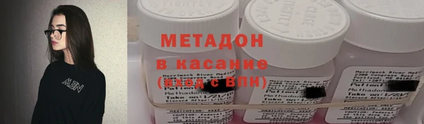 ешки Абинск