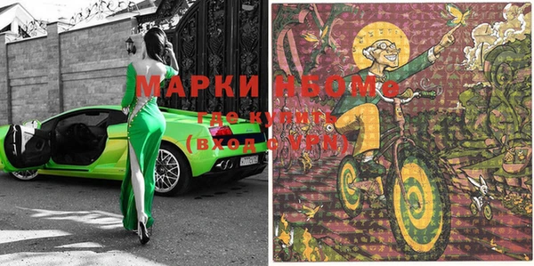 прущие крисы Абдулино