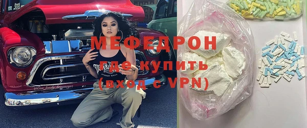 эйфоретик Алексин
