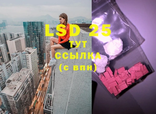 скорость mdpv Алексеевка