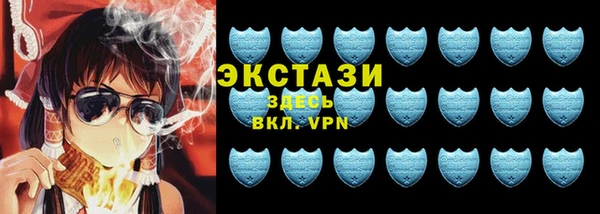 MESCALINE Нефтекумск