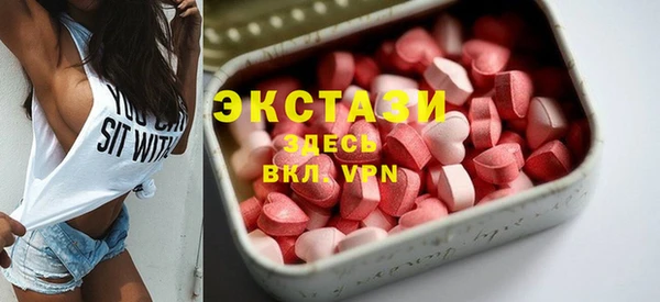 ПСИЛОЦИБИНОВЫЕ ГРИБЫ Лагань